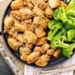 WE LOVE Super Easy Chicken Teriyaki! Made in just minutes and delicious for the entire family. This easy recipe for Teriyaki Chicken is a family favorite!
