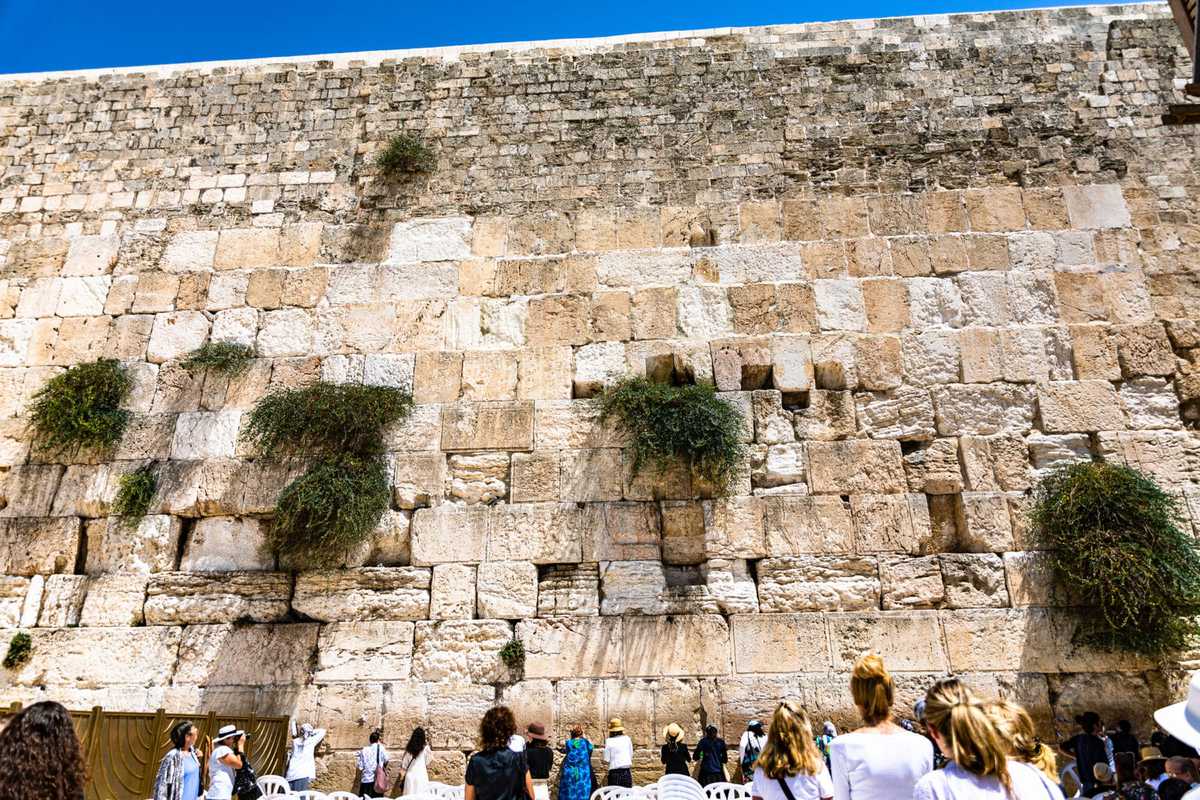 wailing wall Jerusalem Israel